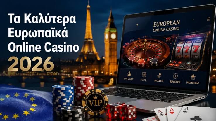 Οδηγός για τα Καλύτερα Ξένα Online Καζίνο -534294369